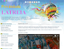 Tablet Screenshot of latreia.lv